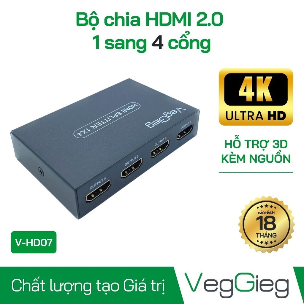 VegGieg 1x4 HDMI Splitter V-HD07