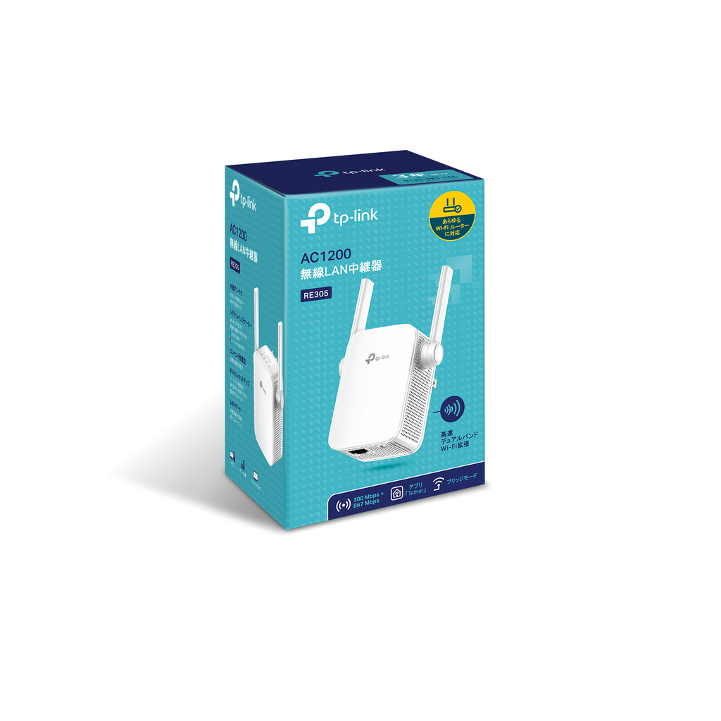 TP-Link RE305 Range Extender