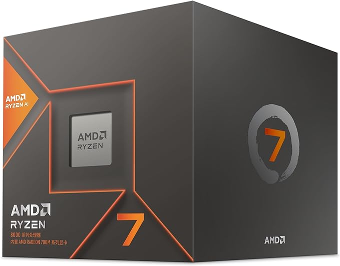 AMD Ryzen 7 8700G with Cooler