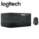 Logitech MK850 Wireless KB & Mice 920-008233